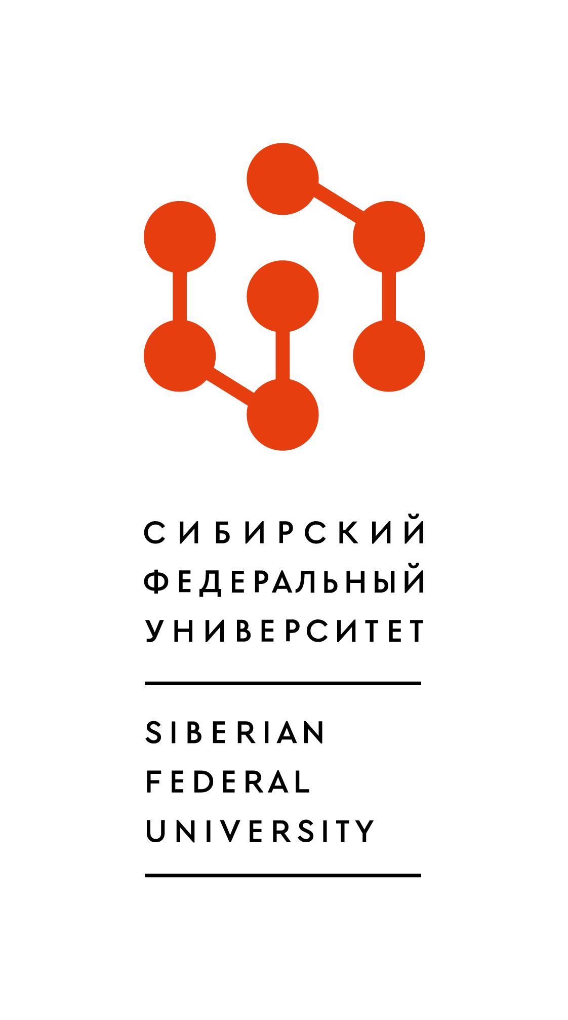 logo-ru-en-vertical4x